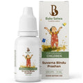 Suvarna Bindu Prashan - Traditional Ayurvedic Blend for Kids