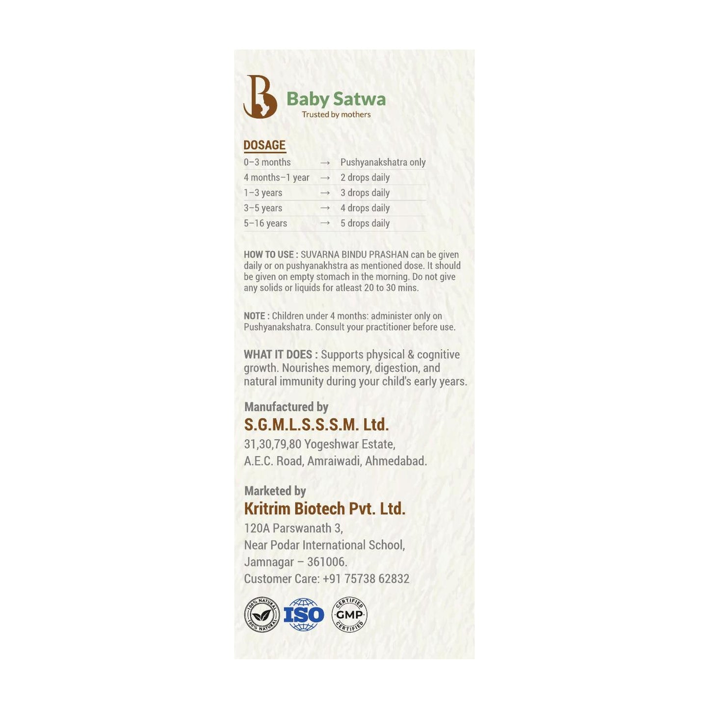 Baby Satwa product label with dosage instructions and manufacturing details on a white background