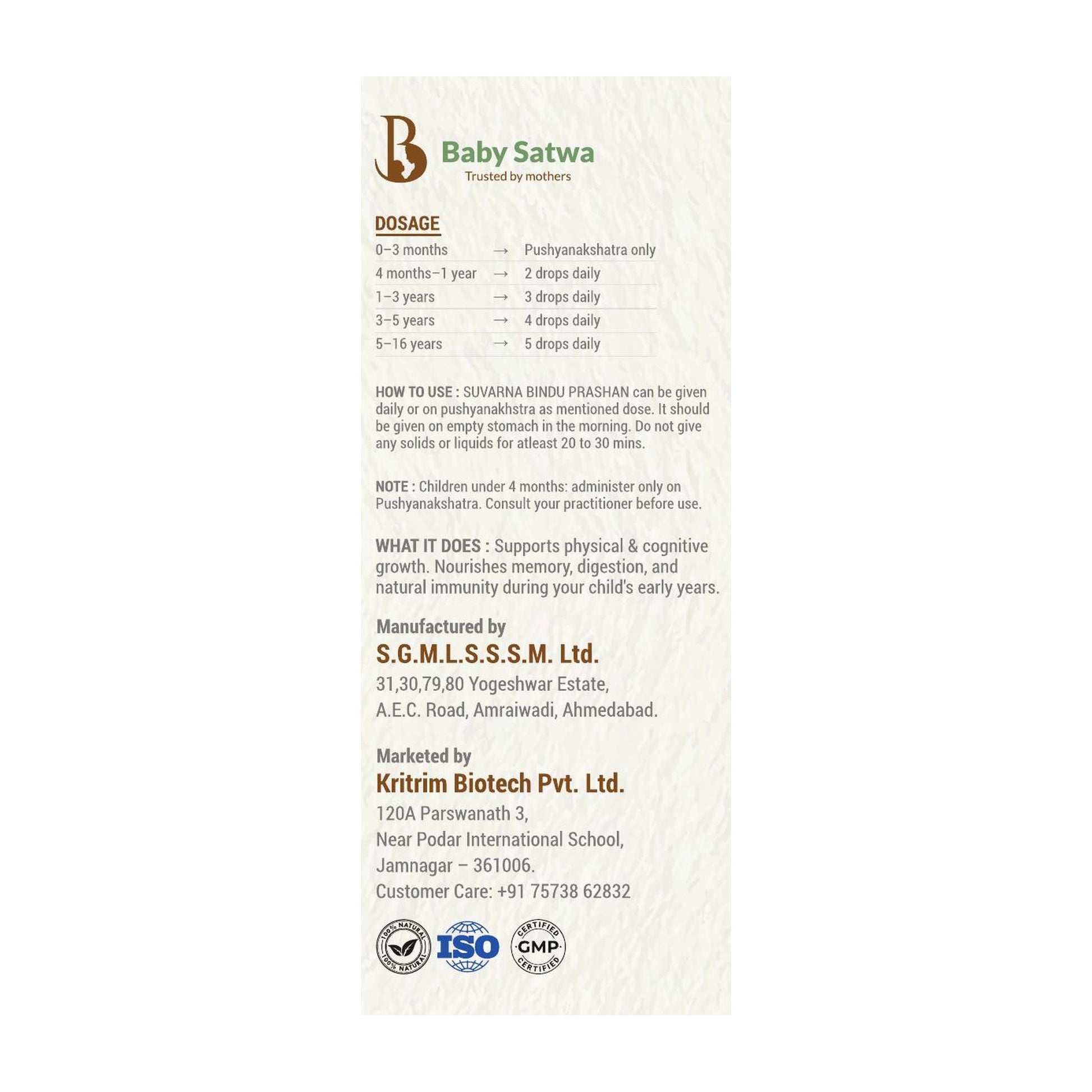 Baby Satwa product label with dosage instructions and manufacturing details on a white background